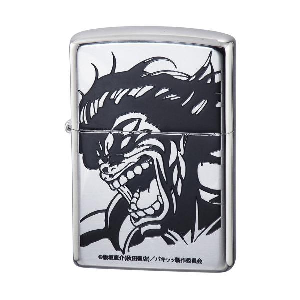 【正規取扱店】ZIPPO オイルライター ジッポー アニメ キャラクター 漫画 刃牙 バキ 範馬勇次...