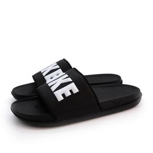 NIKE ナイキ メンズ シャワー ビーチ プール カジュアル スライド サンダル OFFCOURT SLIDE オフコート スライド BQ4639-012 ブラック