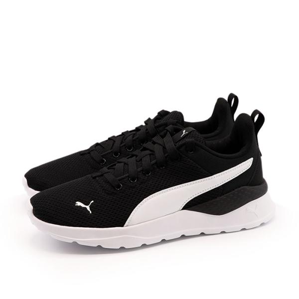 PUMA プーマ レディース メンズ 男女兼用 ユニセックス スポーツ ランニング カジュアル 通学...