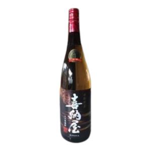 お酒 ギフト 二階堂酒造 二階堂 麦焼酎 KQ セット ( 吉四六 壷 720ml