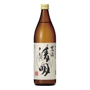 お酒 スパークリングワイン ランボルギーニ エキストラ ドライ