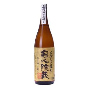 黒霧島 お酒 まとめ買い 霧島酒造 パック 20度 1800ml × 1ケース（6本