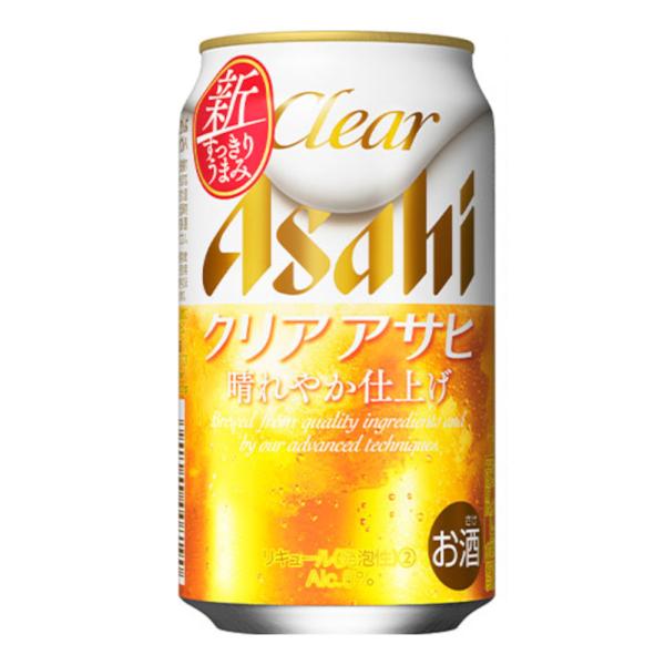 お酒 第三のビール アサヒ クリアアサヒ 350ml ケース (24本入り)