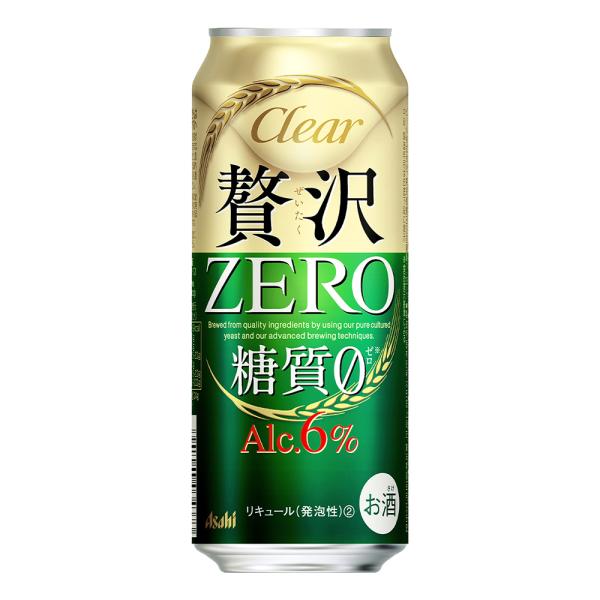 お酒 第三のビール アサヒ クリアアサヒ 贅沢ZERO (ゼロ) 500ml ケース (24本入り)...