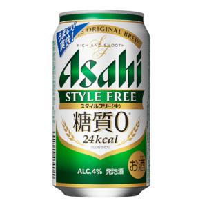 お酒 発泡酒 アサヒ スタイルフリー 350ml ケース (24本入り)