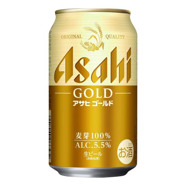 お酒 ビール アサヒゴールド 350ml ケース (24本入り) ((お取り寄せ商品))