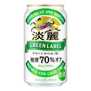 お酒 発泡酒 アサヒ スタイルフリー 350ml ケース (24本入り