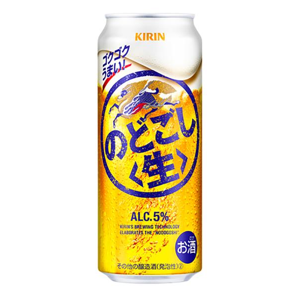 お酒 第三のビール キリン のどごし 500ml ケース (24本入り)