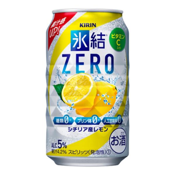 お酒 チューハイ キリン 氷結 ZERO (糖質ゼロ) シチリア産レモン 350ml ケース (24...