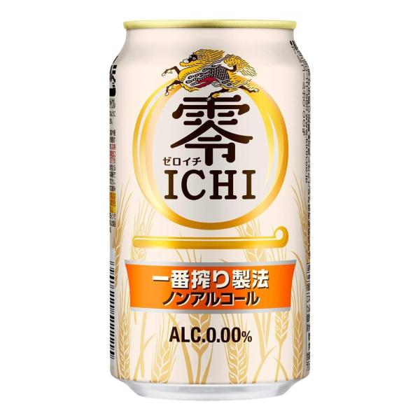 飲料水 キリン 零ICHI (ゼロイチ) 350ml ケース (24本入り) (アルコール0.00％...