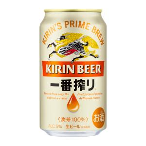 お酒 発泡酒 キリン 淡麗 グリーンラベル 500ml ケース (24本入り