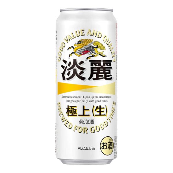 お酒 発泡酒 キリン 淡麗 極上生 500ml ケース (24本入り)