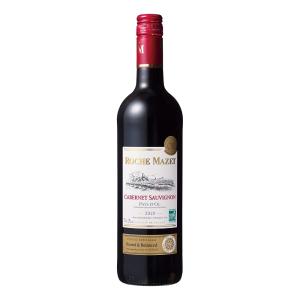 アルマン・ド・ブリニャック レインボー デコレーションボトル 750ml