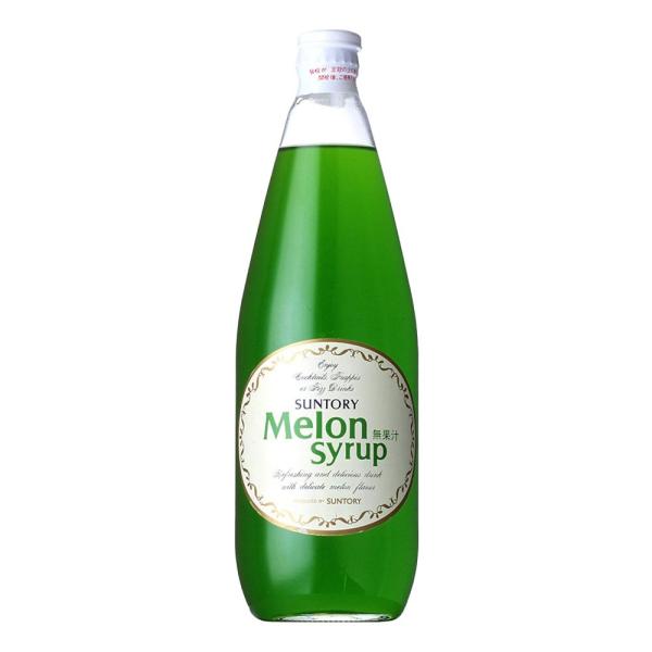 お酒 カクテル用 サントリー メロンシロップ（カクテル用）780ml