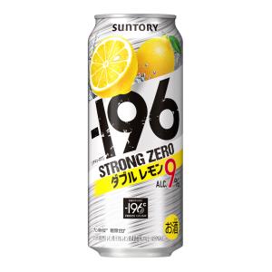 お酒 チューハイ サントリー -196℃ ストロングゼロ ダブルレモン 500ml ケース (24本入り)｜chaplin