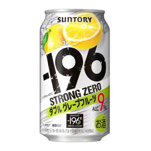 お酒 チューハイ サントリー -196℃ ストロングゼロ ダブルグレープフルーツ 350ml ケース (24本入り)｜chaplin