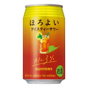 お酒 チューハイ サントリー -196℃ ストロングゼロ ダブル完熟梅 350ml