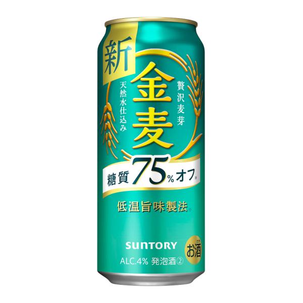 お酒 第三のビール サントリー 金麦 糖質75％off 500ml ケース (24本入り) ((お取...