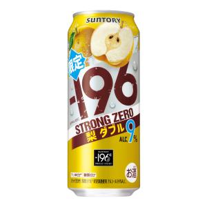 お酒 チューハイ サントリー -196℃ ストロングゼロ 〈 梨ダブル 〉500ml ケース (24本入り) (期間限定) ((お取り寄せ商品))｜chaplin