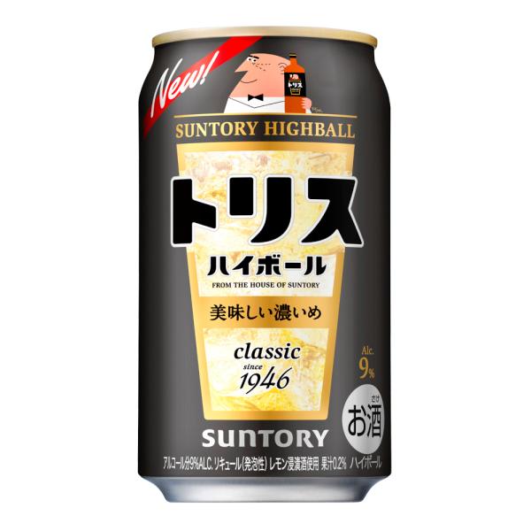 お酒 チューハイ サントリー トリスハイボール 〈 おいしい濃いめ 〉 350ml ケース (24本...