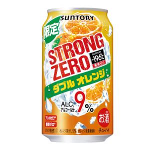 チューハイ ストロングゼロ ダブルオレンジ お酒 サントリー