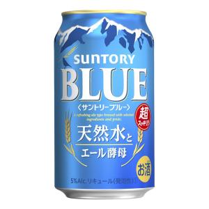 お酒 第三のビール サントリー ブルー 350ml ケース (24本入り)｜chaplin