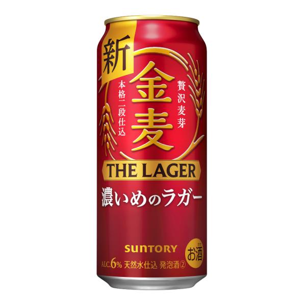 お酒 第三のビール サントリー 金麦 〈 ザ・ラガー 〉 500ml ケース (24本入り) ((お...