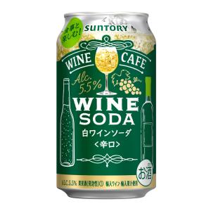 サントリー 角ハイボール 数量限定 白角ハイボール 350ml 缶 24本 1