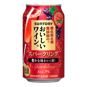 お酒 サントリー 酸化防止剤無添加のおいしいスパークリングワイン。 (赤泡) 350ml ケース (24本入り) ((お取り寄せ商品))