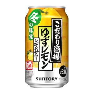 お酒 チューハイ サントリー こだわり酒場のレモンサワー 500ml ケース