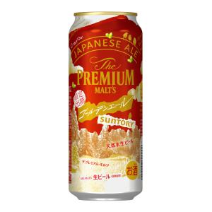 最安値 【送料無料】 サントリー ザ プレミアムモルツ 500ml x2ケース 最安値 【送料無料】 サントリー ザ プレミアムモルツ 500ml x2ケース