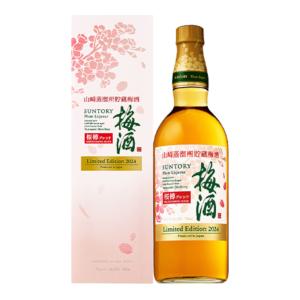 古酒】 ジャックダニエル ブラック 特級表示 正規品 サントリー 45度