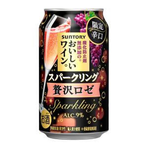 お酒 チューハイ サントリー 翠 ジンソーダ 500ml ケース ( 24本入り
