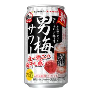 ♡*♡様 翠ジンソーダ500ml×1箱24缶＋30缶＋その他350ml7缶 楽天市場】サントリー 翠（すい）ジンソーダ 缶 500ml×24本【1