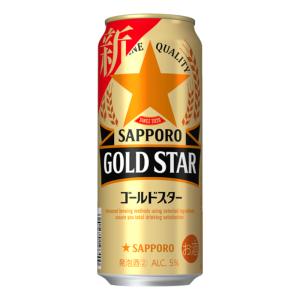もっちゃん  ★サッポロクラシック春の薫り２ケース計48本350ml お酒 第三のビール サッポロ GOLD STAR (ゴールドスター) 350ml