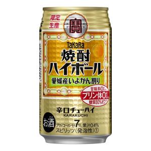 お酒 チューハイ タカラ 焼酎 ハイボール いよかん割り 350ml ケース