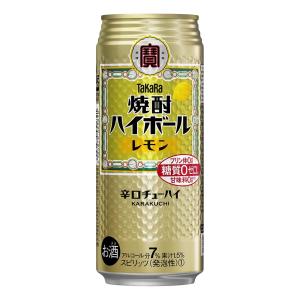 お酒 チューハイ タカラ 焼酎 ハイボール レモン500mlケース(24本入り) ((お取り寄せ商品))｜chaplin