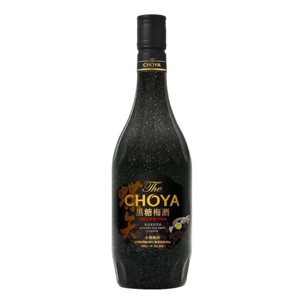 お酒 梅酒 チョーヤ梅酒 The CHOYA 黒糖梅酒 15° 700ml (沖縄黒糖蜜100％のプ...