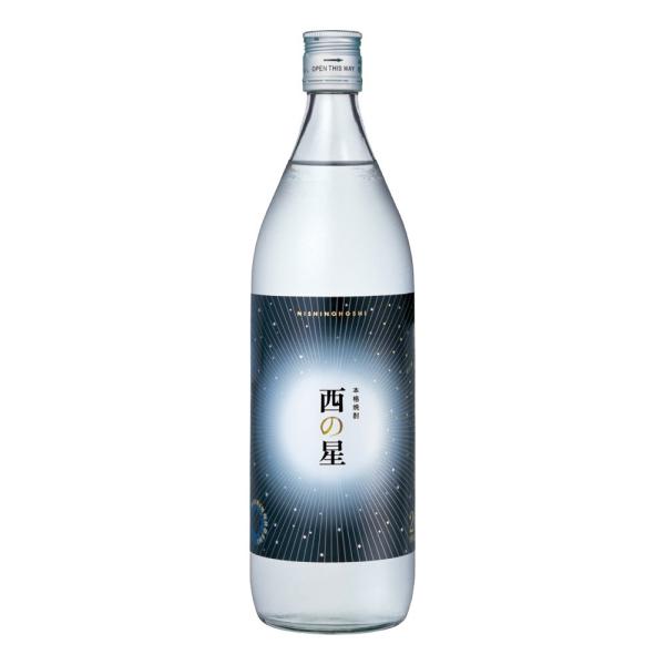 お酒 焼酎 三和酒類 西の星 20° 900ml (いいちこの蔵のもう一つのおすすめ麦焼酎)