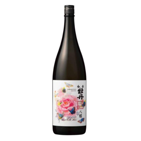 お酒 日本酒 三和酒類 和香牡丹 八蝶 ヒノヒカリ 14° 1800ml