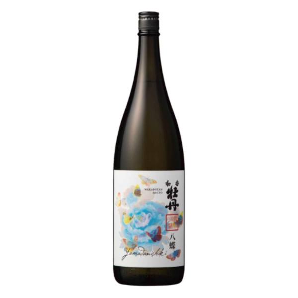 お酒 日本酒 三和酒類 和香牡丹 八蝶 山田錦 15° 1800ml