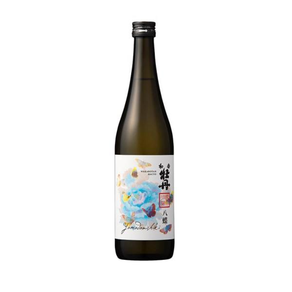 お酒 日本酒 三和酒類 和香牡丹 八蝶 山田錦 15° 720ml
