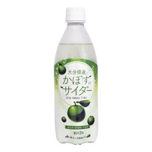 飲料水 JAフーズ 大分県産 かぼすのサイダー 495ml ×1ケース (24本入り) ((お取り寄せ商品))