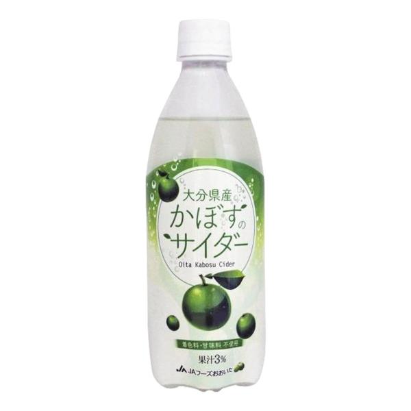 飲料水 JAフーズ 大分県産 かぼすのサイダー 495ml ×1ケース (24本入り)