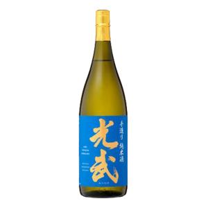 お酒 日本酒 光武酒造場 手造り純米酒 光武 1800ml