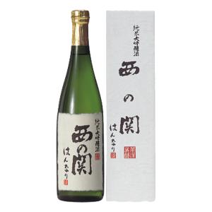 お酒 日本酒 萱島酒造 西の関 純米大吟醸 はんなり 720ml ((お取り寄せ商品))