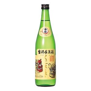 お酒 日本酒 萱島酒造 西の関 特別本醸造 くにさき 720ml ((お取り寄せ商品))