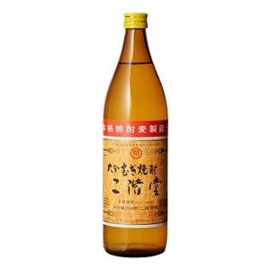 お酒 焼酎 四ッ谷酒造 麦焼酎 極み香 (きわみが) 25° 1800ml (兼八の