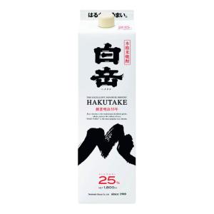 あすつく 高橋酒造 白岳 しろ 米焼酎 25度 パック 1800ml 1.8L 1本