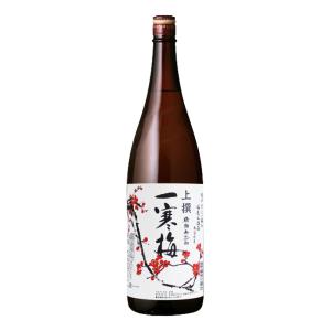 お酒 日本酒 老松酒造 一寒梅(糖類無添加) 上撰 1800ml (他では買えない商品)